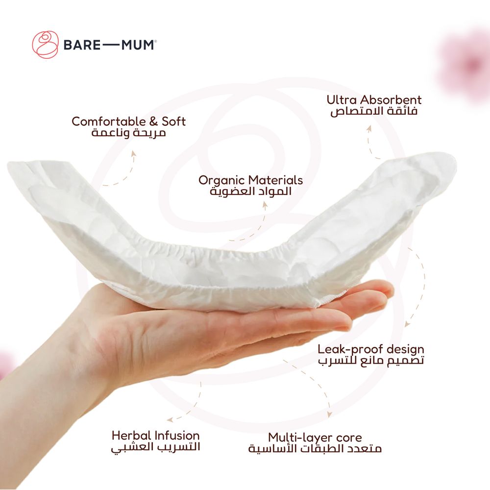 BARE-MUM - Herbal Infused Postpartum Pads - Pack of 10