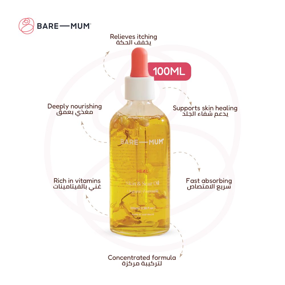 Bare Mum - Skin & Scar Oil With Organic Formula - 100ml