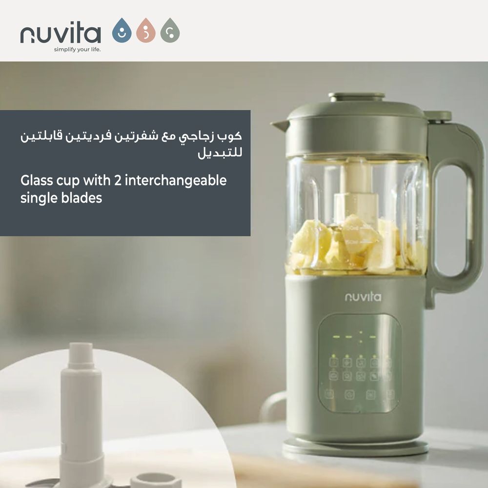 Nuvita - 7-in-1 Magic Pappa Baby Food Maker - Sage Green