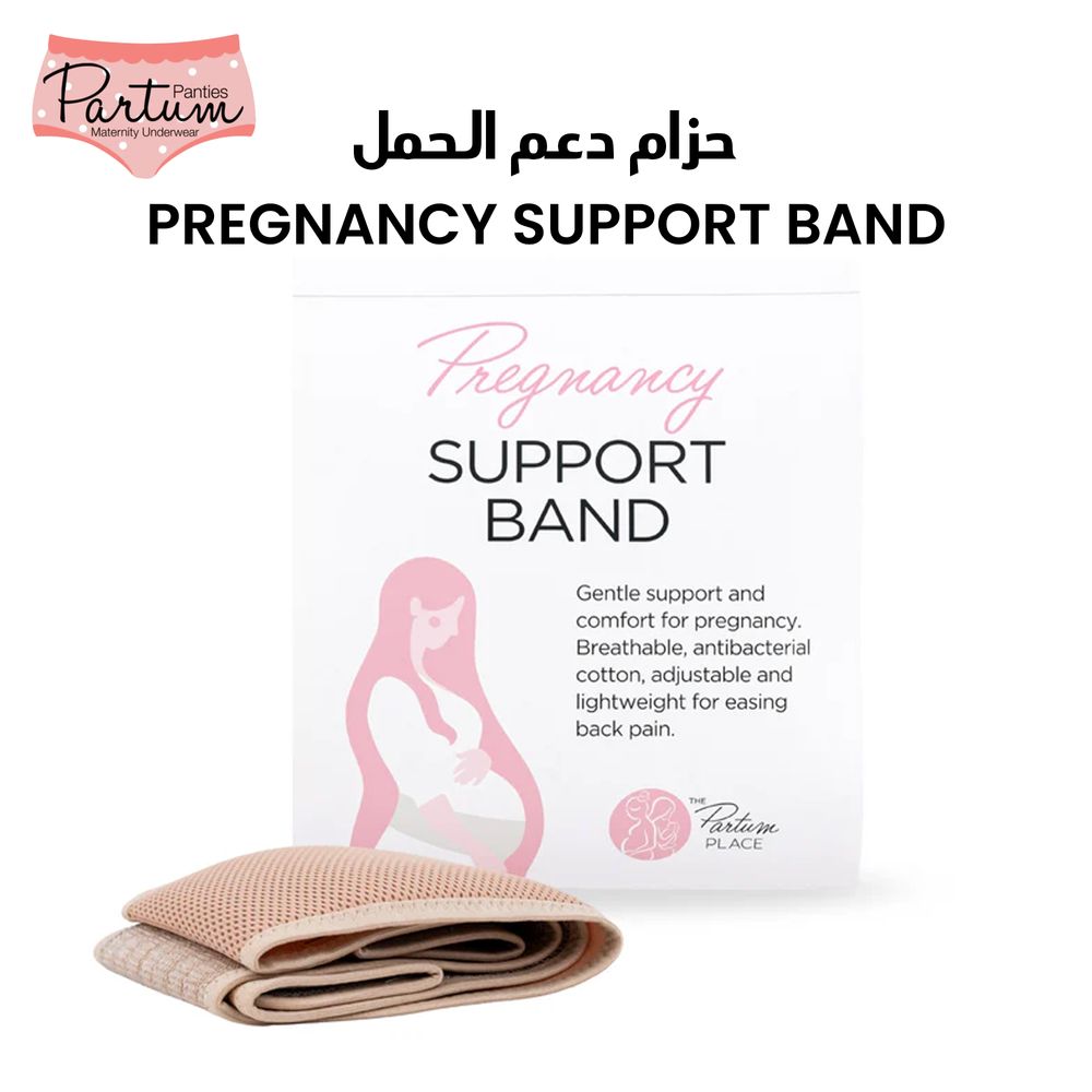 Partum Panties - Pregnancy Support Band - Breathable Cotton - One Size