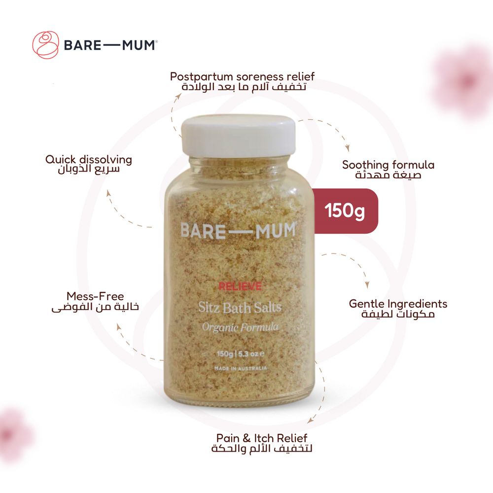 Bare Mum - Sitz Bath Salts With Organic Formula - 150g