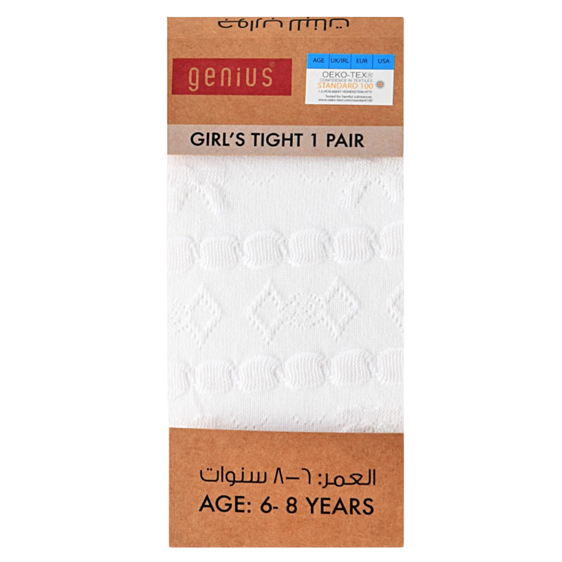 جينيوس - جوارب طويلة سادة للبنات - أبيض