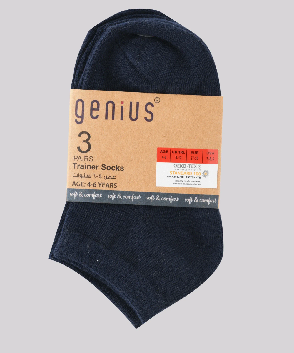 Genius - 3pc-Set - Kids Ankel Length Trainer Socks - Black