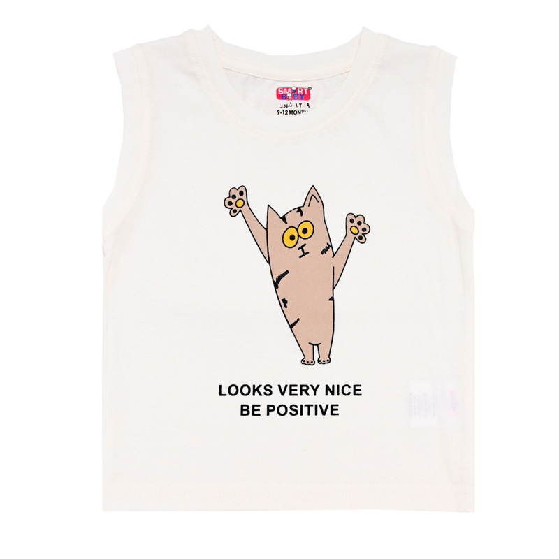 سمارت بيبي - طقم قميص مع تيشيرت وبنطال للأولاد - بيج محايد