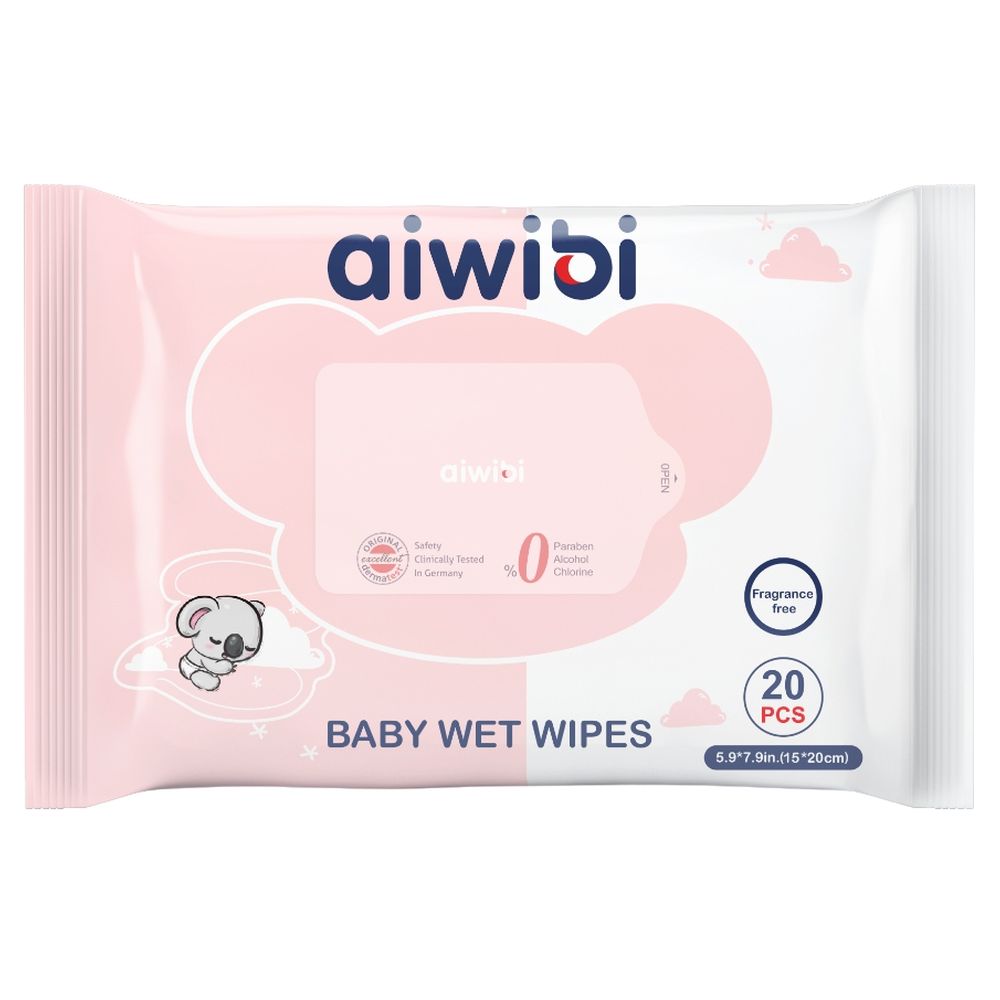 آيويبي - طقم أطفال - عدد 7