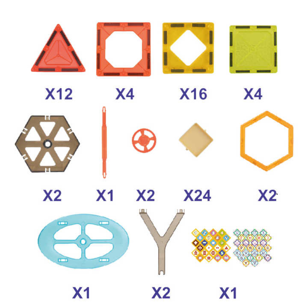 BTT Toys - Super Strong Magnetic Wheel 5.5cm - 3D Building Blocks - 70pcs