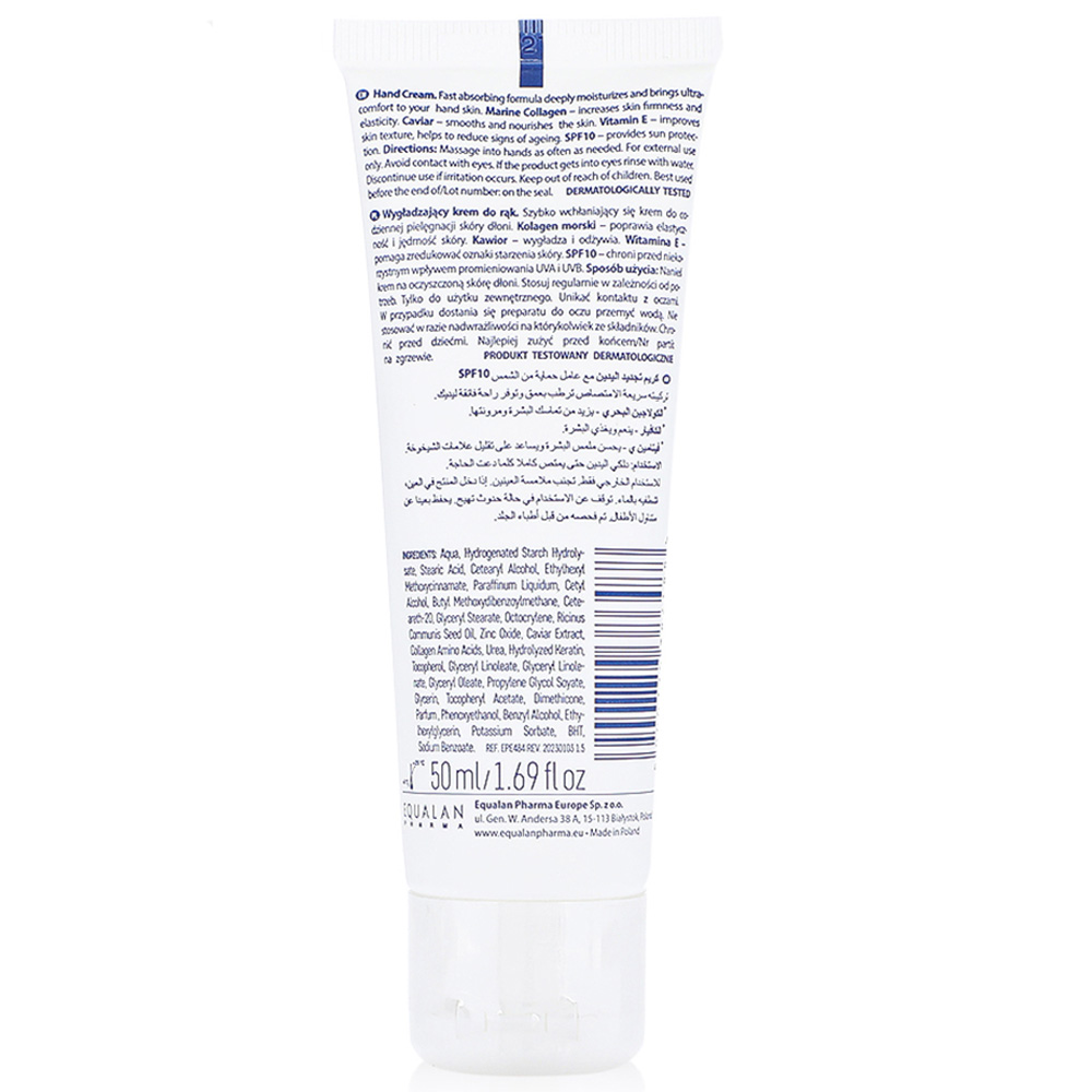 Novaclear - Collagen Soothing Hand Cream 50ml