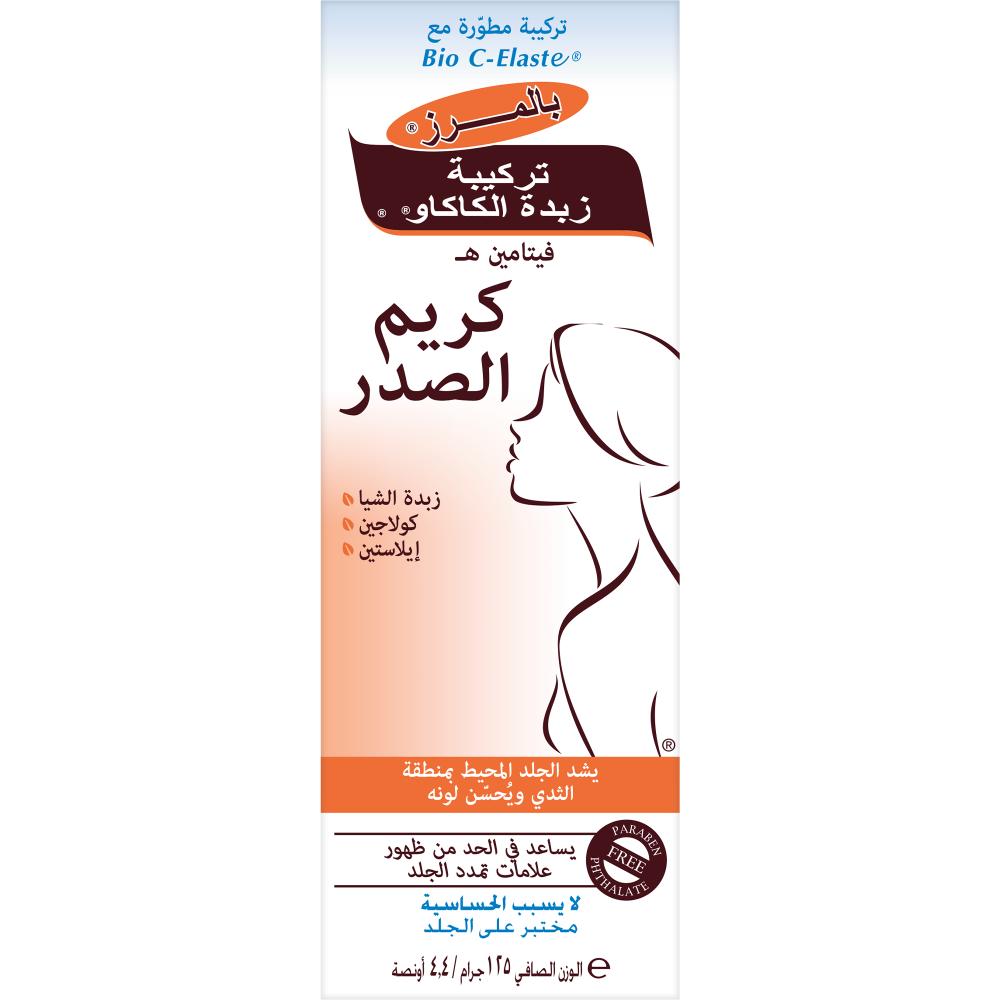 Palmer's Bust Firming Cream 4.4 oz