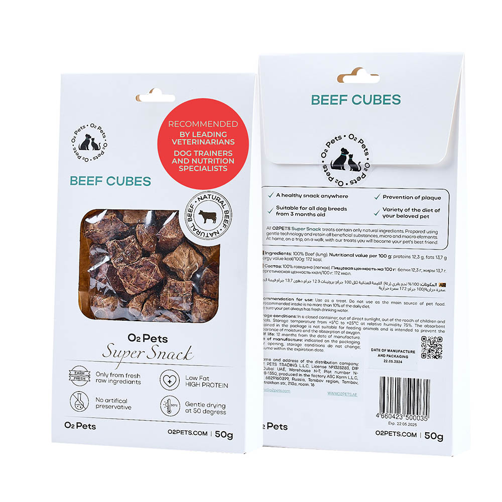 O2 Pets - Super Snack Dog Treats - Beef Cubes - 50 gm