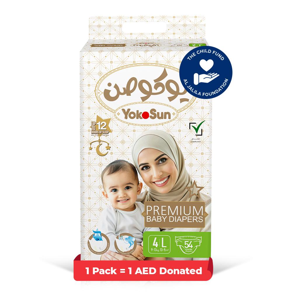 Yokosun - Premium Baby Diapers - Size 4 Large - 9-13 kg - 54 Pcs