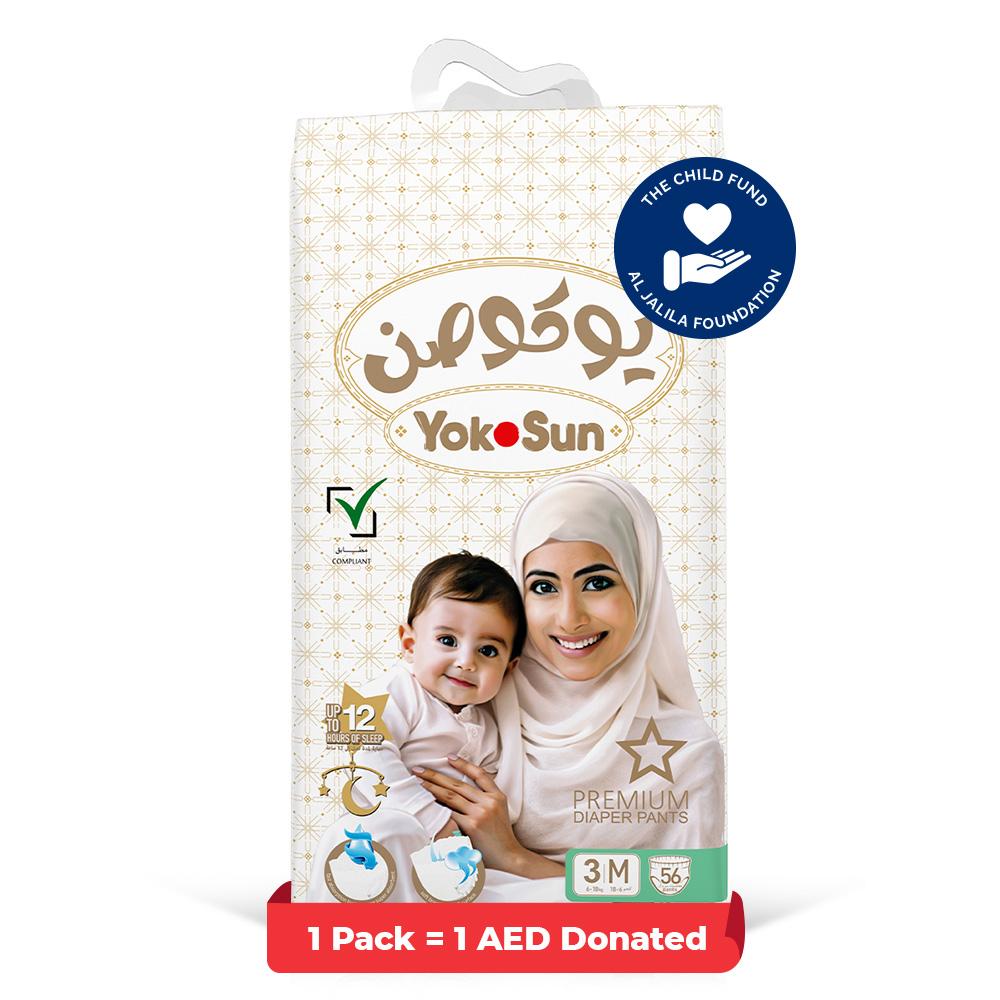 Yokosun - Premium Baby Diaper Pants - Size 3 - M 6-10kg - 1 Pack - 56 Pieces