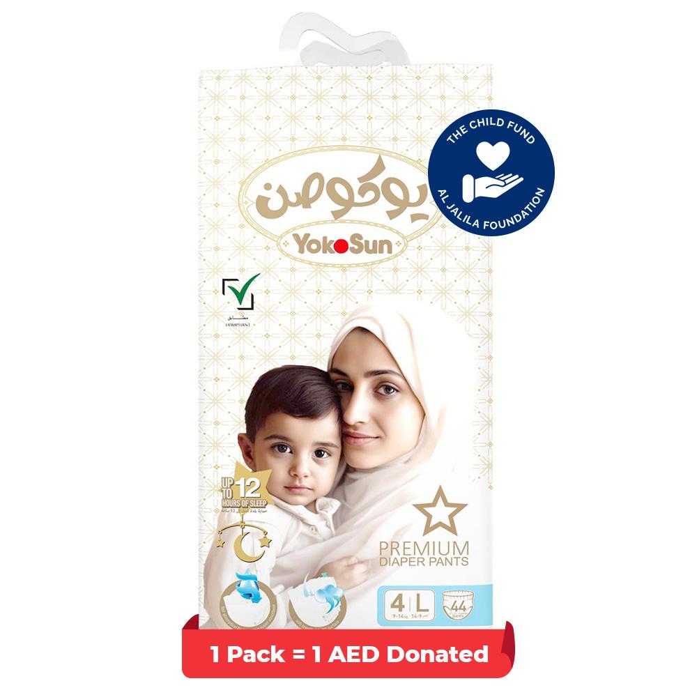 Yokosun - Premium Baby Diaper Pants - Size 4 - L - 9-14 kg - 44 Count