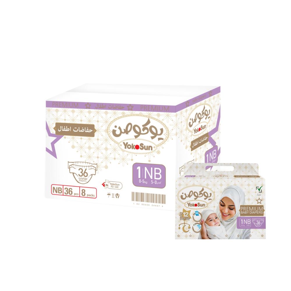 Yokosun - Premium Baby Diapers - Size 1 NB - 0-5 kg - Pack of 8 - 288 Pcs