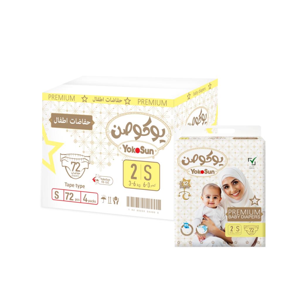 Yokosun - Premium Baby Diapers - Size 2 Small - 3-6 kg - Pack of 4 - 288 Pcs