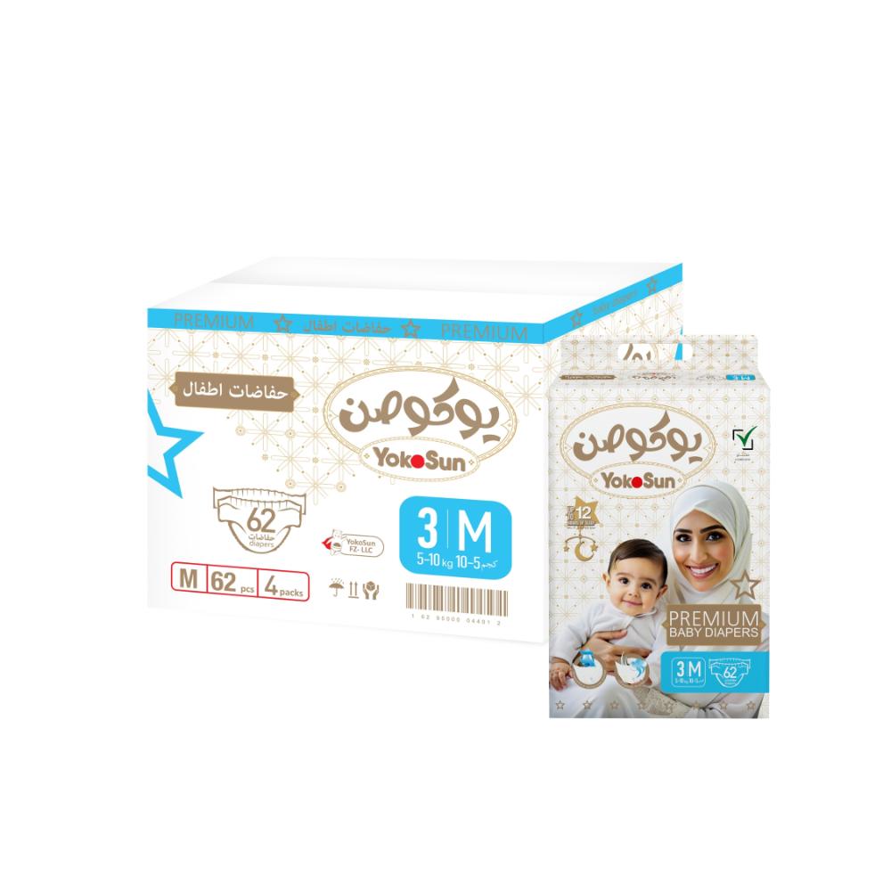 Yokosun - Premium Baby Diapers - Size 3 Medium - 5-10 kg - Pack of 4 - 248 Pcs