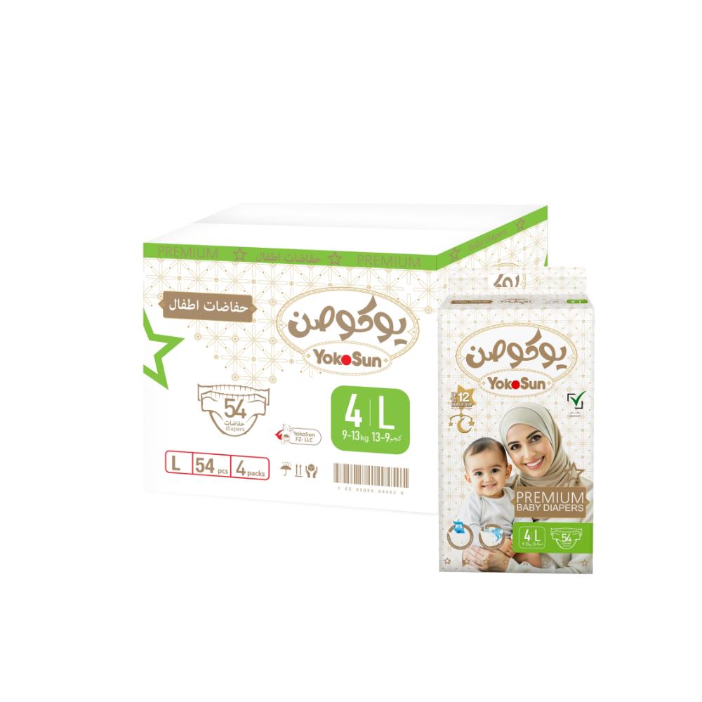Yokosun - Premium Baby Diapers - Size 4 Large - 9-13 kg - Pack of 4 - 216 Pcs