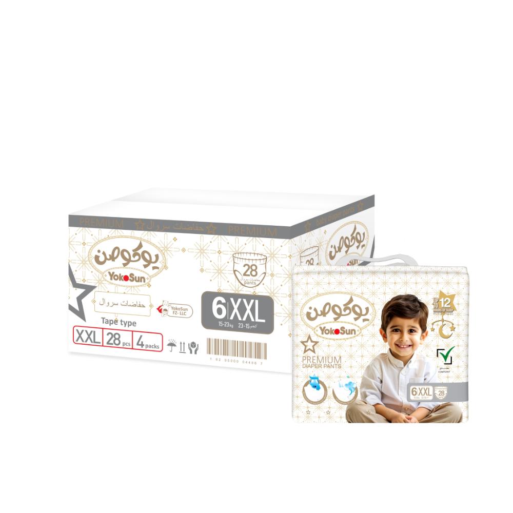 Yokosun - Premium Diaper Pants - Size 6 XXL - 15-23 kg - Pack of 4 - 112 Pcs
