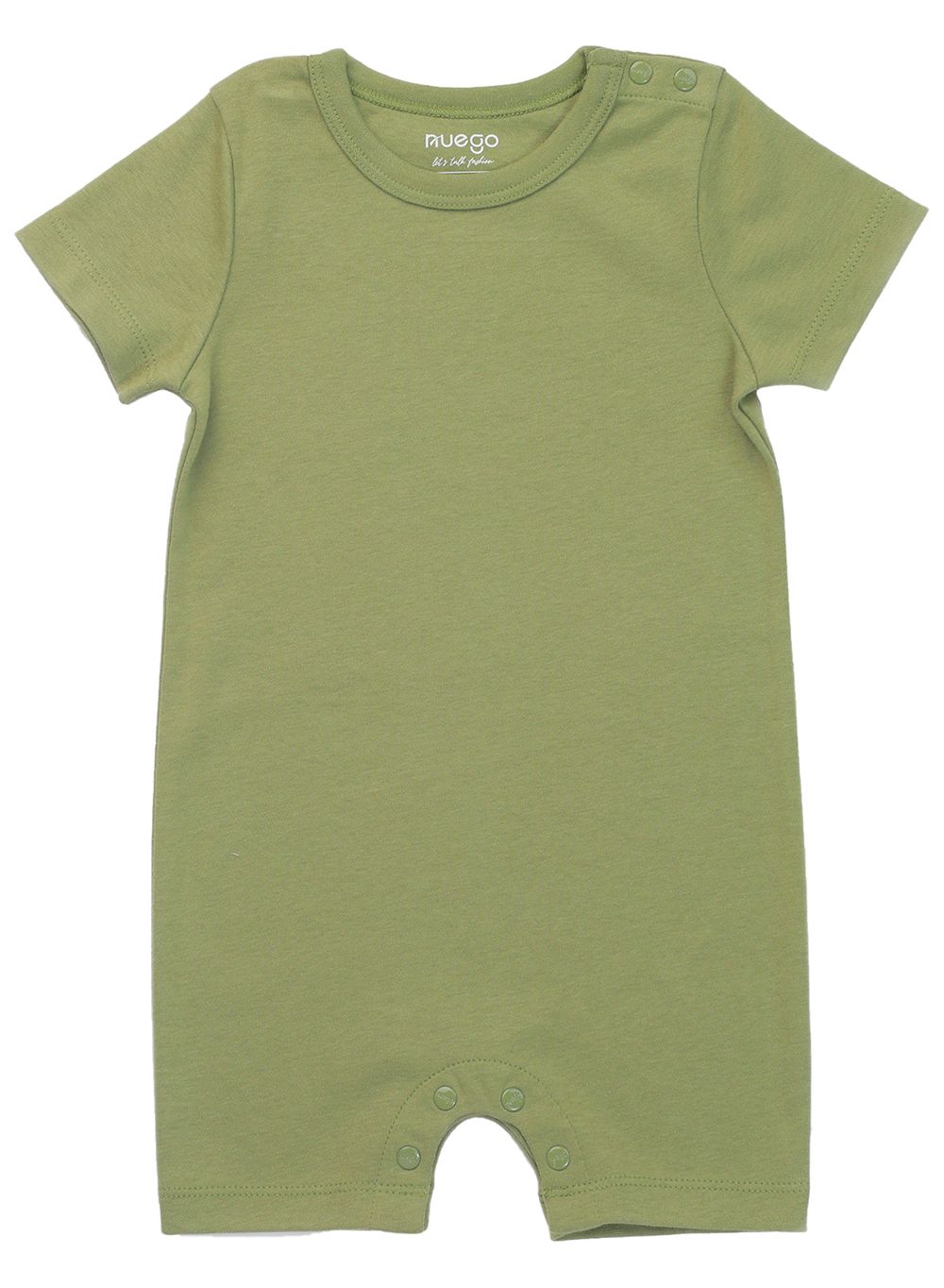 نويجو - أفرول للبنات الرضع - أخضر وأبيض - قطعتين