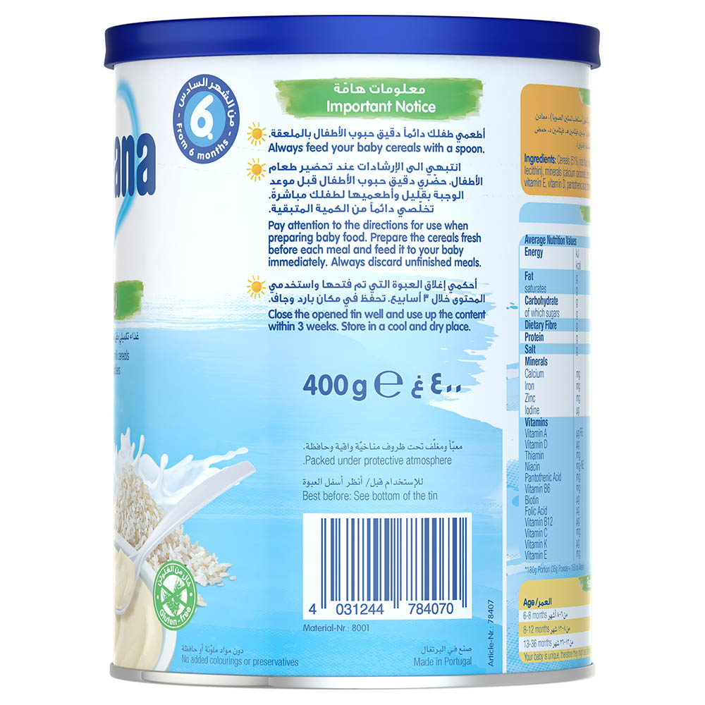 Humana - Baby Milk Cereal - Rice - 400 g