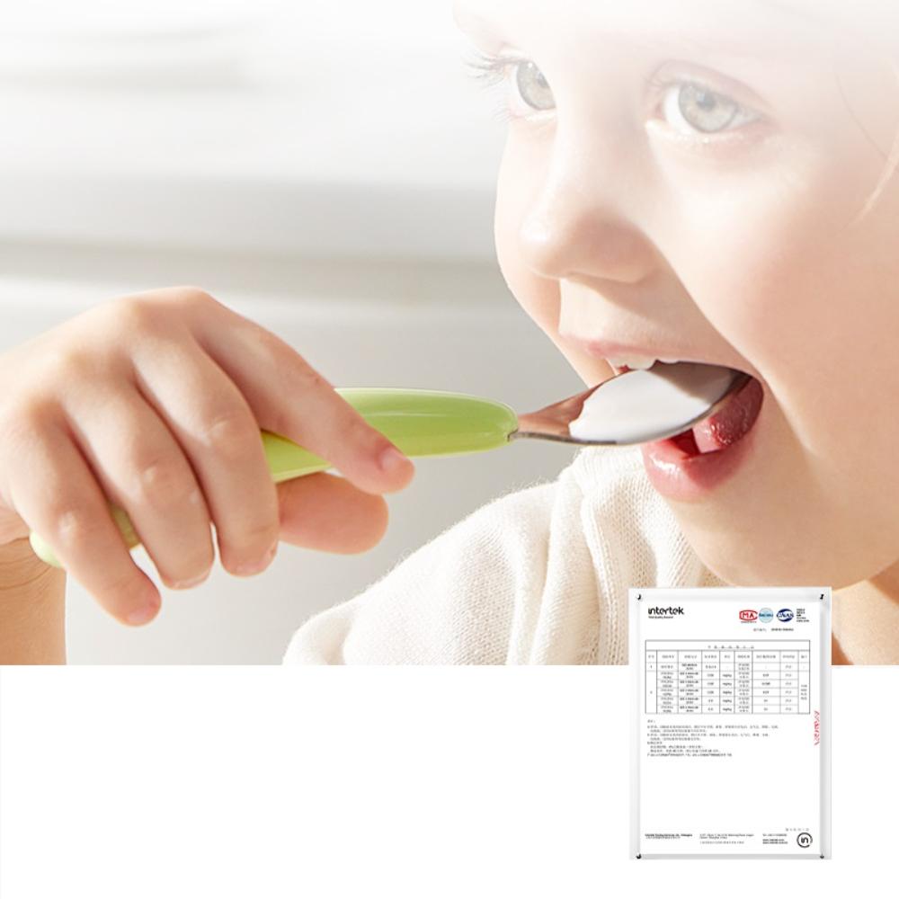 Babycare - Stainless Steel Fork & Spoon Set - White