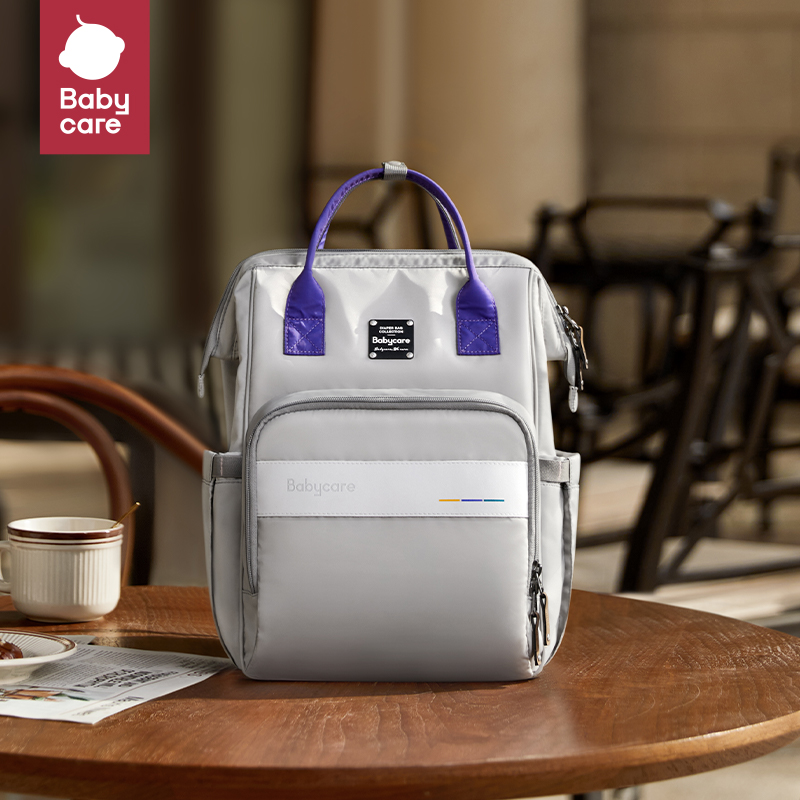 Babycare - Travel Diaper Bag - Extra Large - Grey