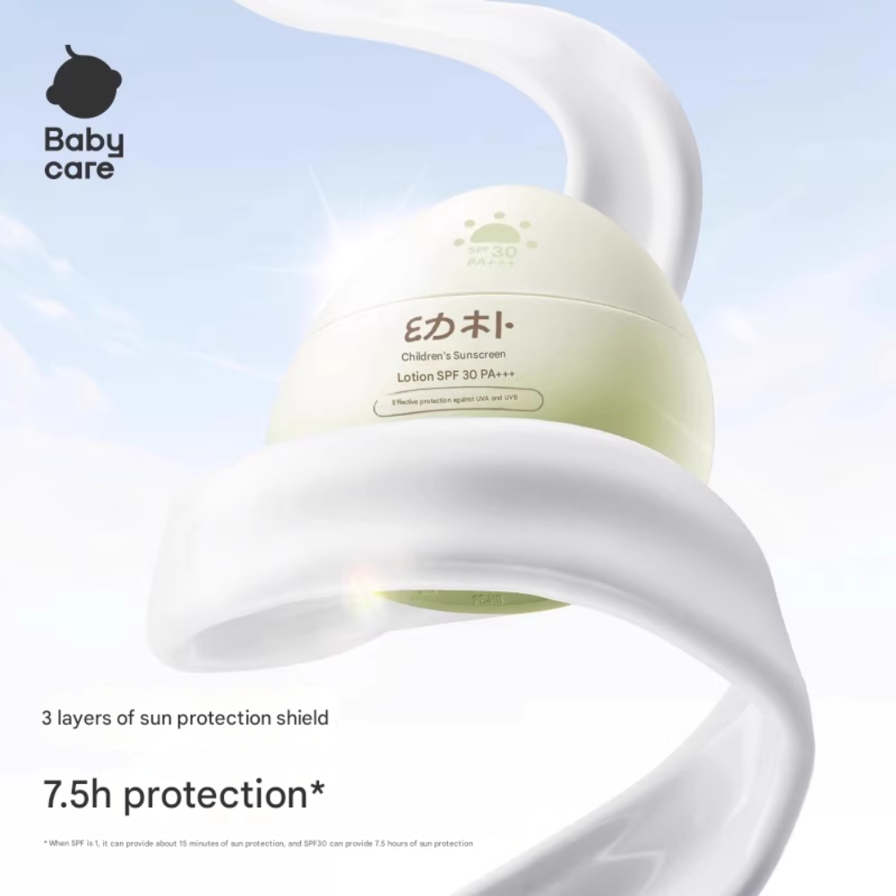 Babycare - Baby Children Sunscreen Lotion Protection Uva 30g - Green