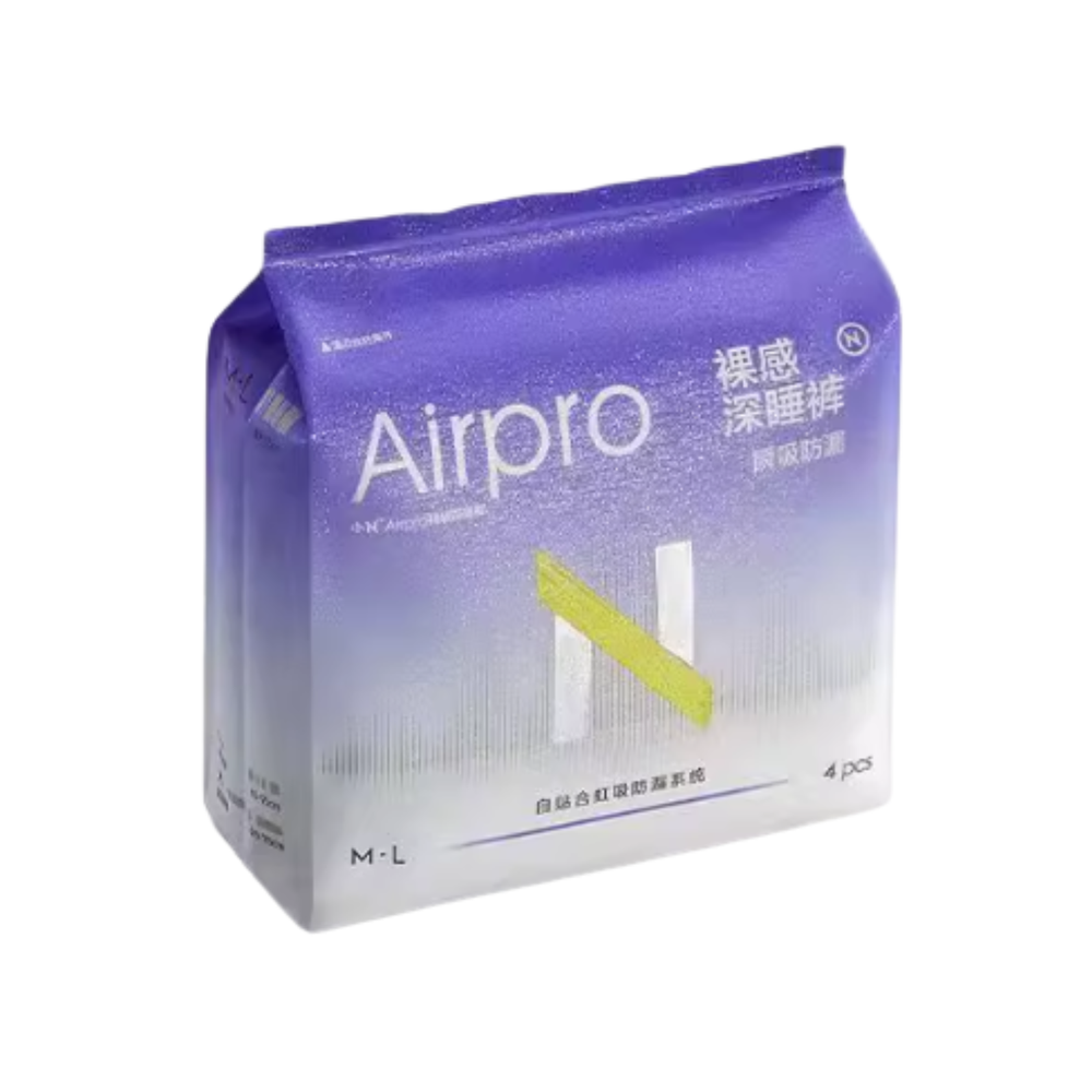 Babycare - Feather-light Overnight Sanitary Pants - Pack of 4