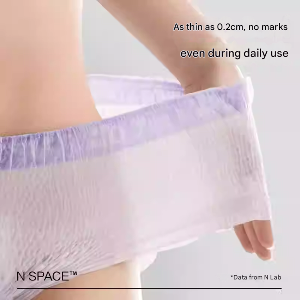 Babycare - Feather-light Overnight Sanitary Pants - Pack of 4