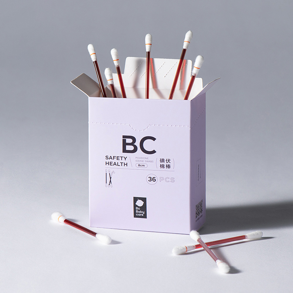 Babycare - Povidone Iodine Swabs - Brown - 36 Pcs