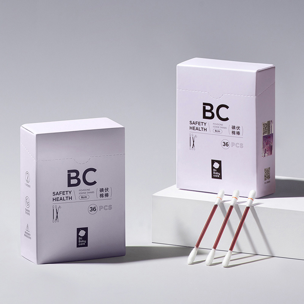 Babycare - Povidone Iodine Swabs - Brown - 36 Pcs