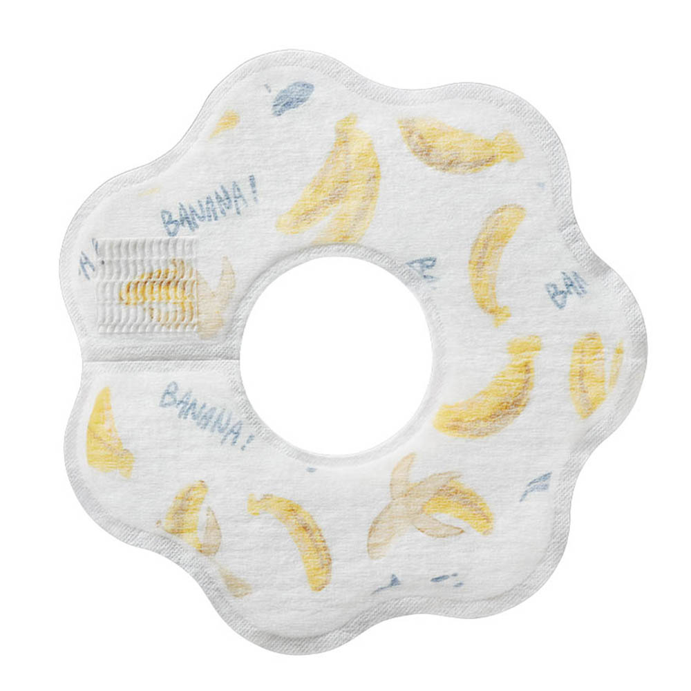 Babycare - Disposable Saliva Towel 20pcs - Lorca Banana Yellow