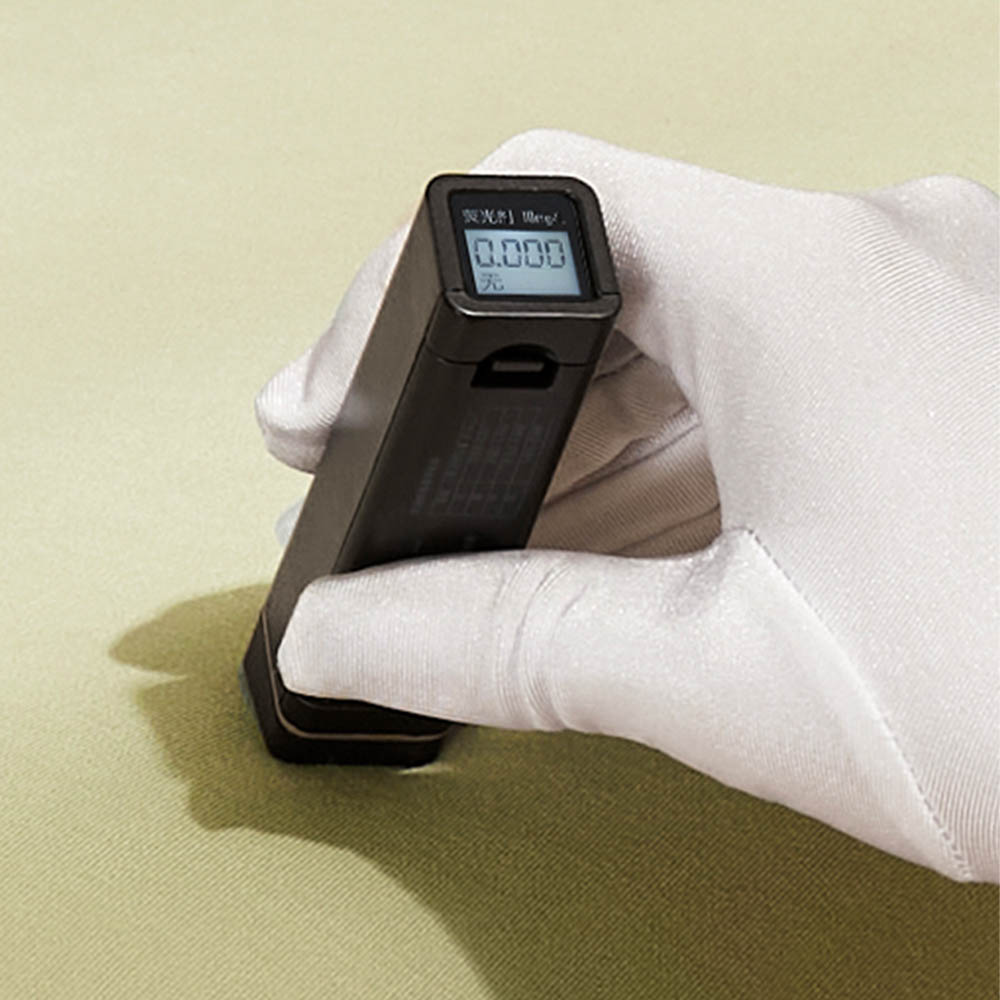 Babycare - Baby Lounger