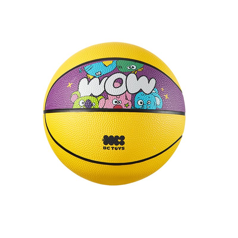 Babycare - Kids Basketball Ball - Yellow - 18 cm