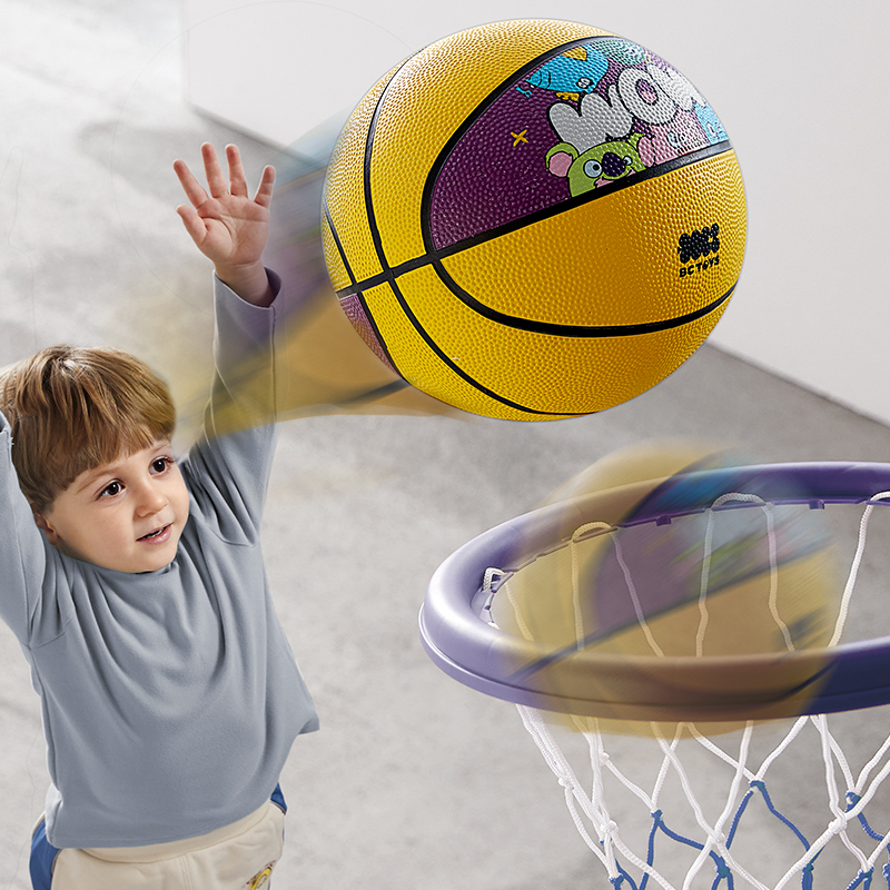 Babycare - Kids Basketball Ball - Yellow - 18 cm