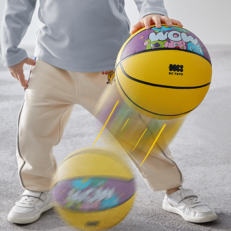 Babycare - Kids Basketball Ball - Yellow - 18 cm