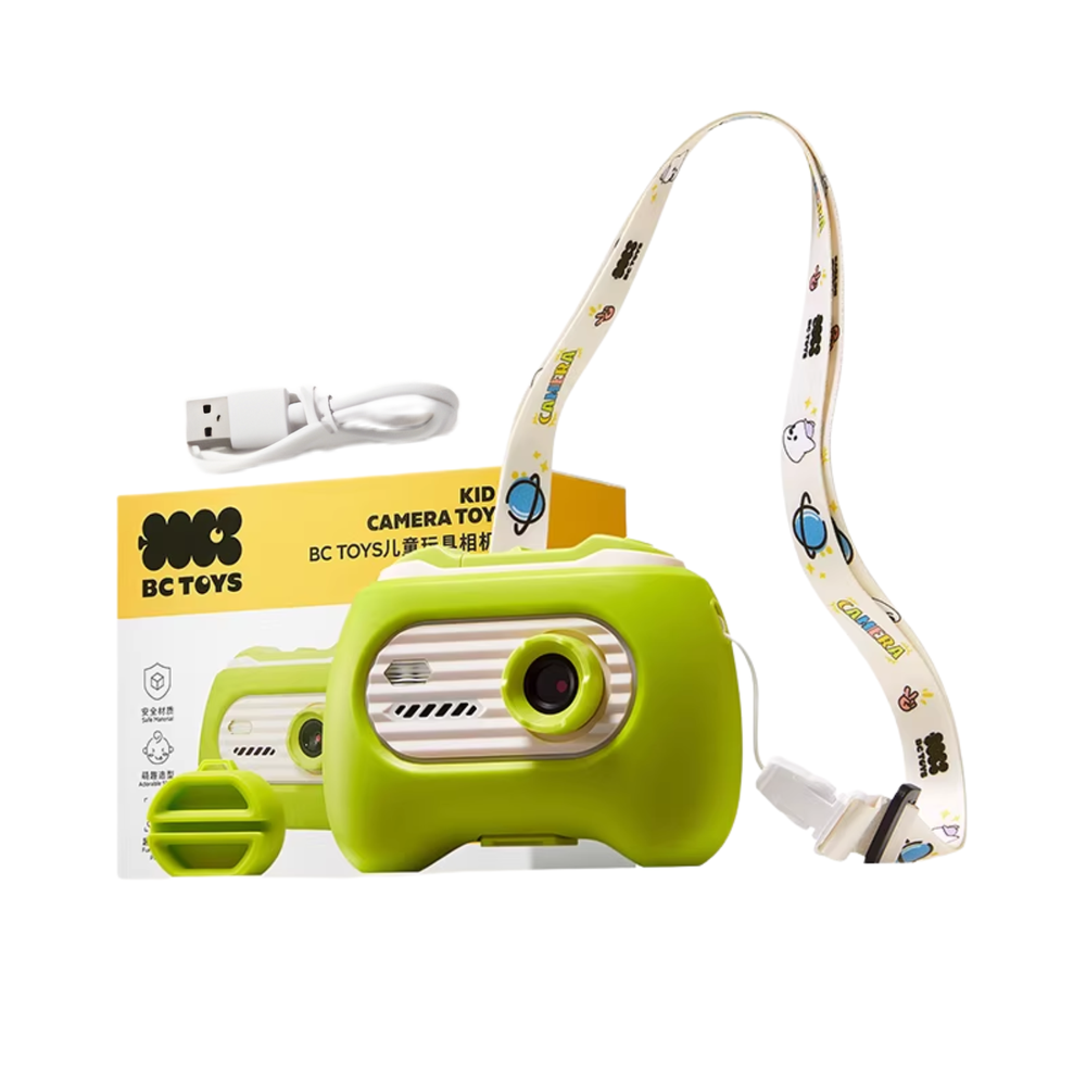 Babycare - Kids Camera Toy - Green