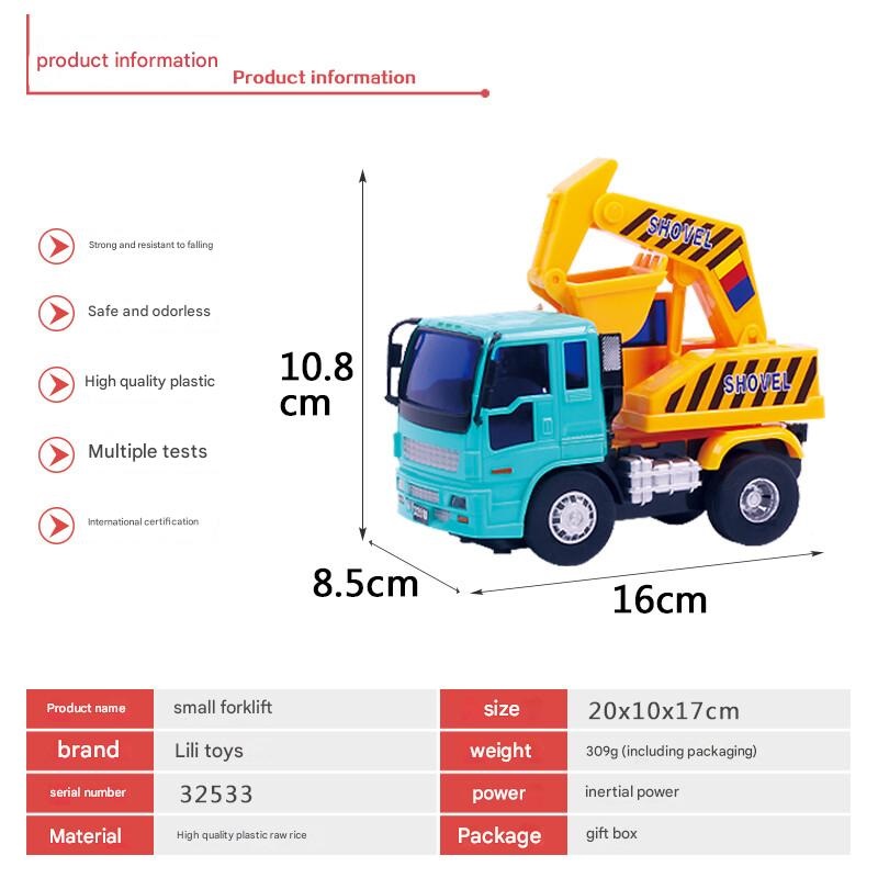 Babycare - Mini Shovel Push Car Toy - Light Blue