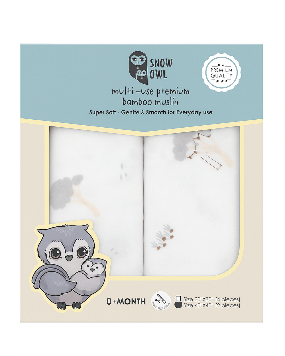 سنوا أُول - فماط شاش خيزران - الأرنب الصغير - 40x40 إنش - عدد 2