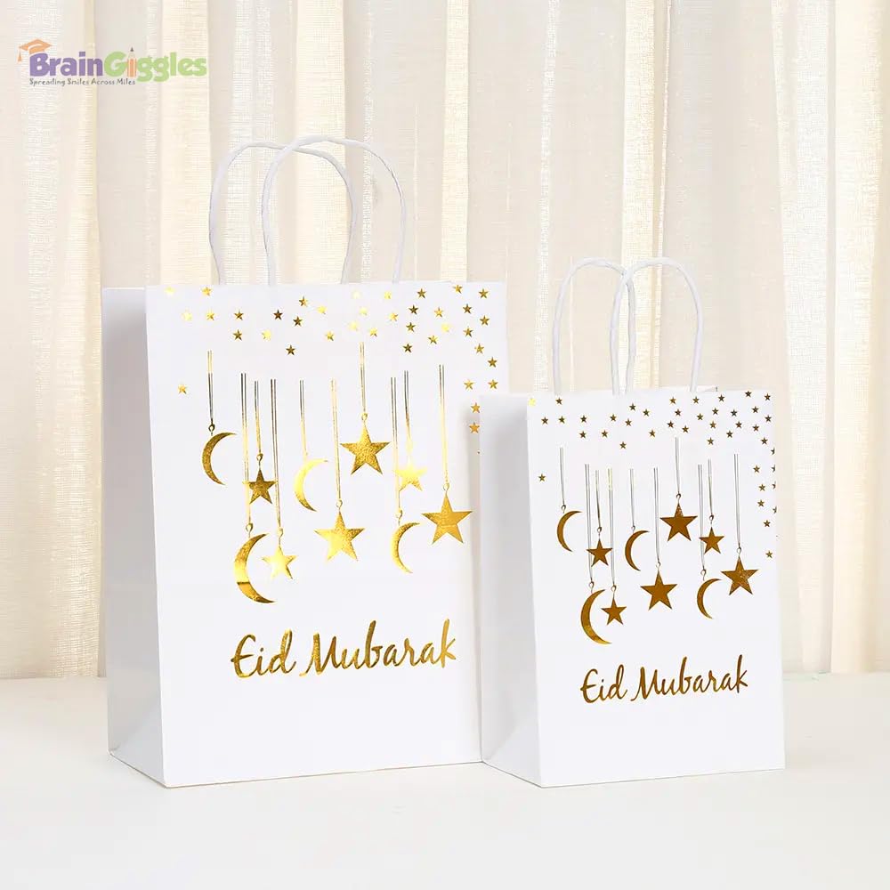 برين جيغلز - أكياس هدايا عيد مبارك بمقبض - أبيض - عبوة من 6 قطع - صغيرة