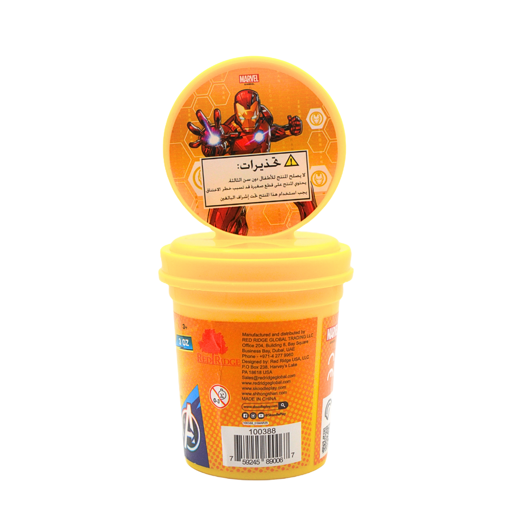 Marvel - Iron Man Clay Dough with Figure Stamper - 85gm