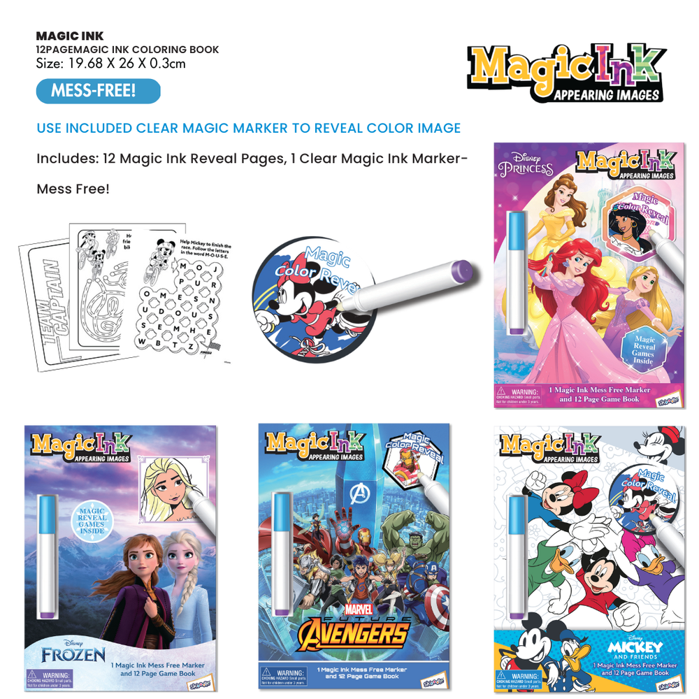 كتاب حبر سحري لأفنجرز