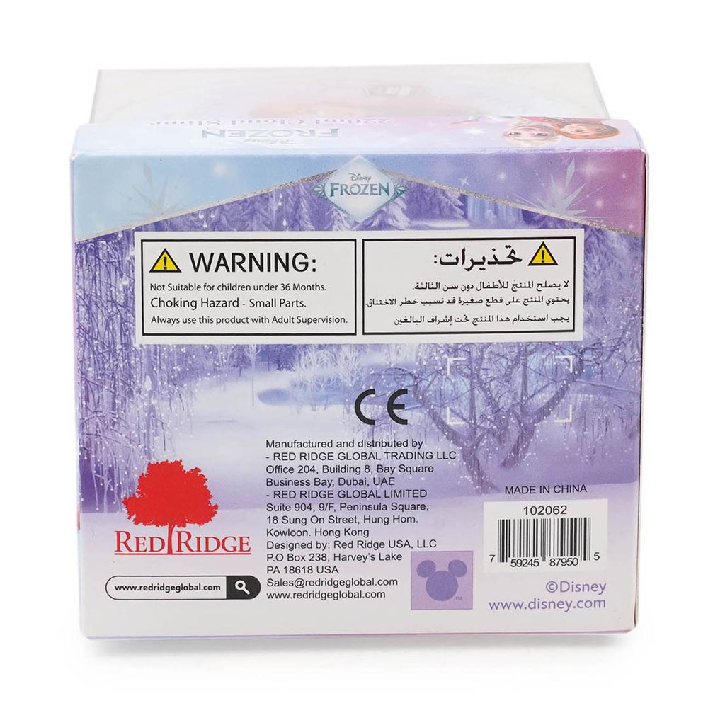 سلايم سكواد - سلايم السحاب ديزني فروزن - أزرق ووردي - 220 مل