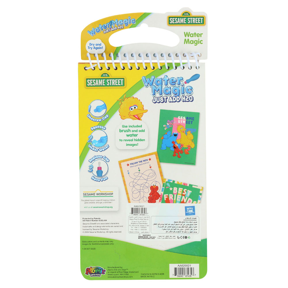 Sesame Street - Water Magic Coloring Kit - 5 Pcs