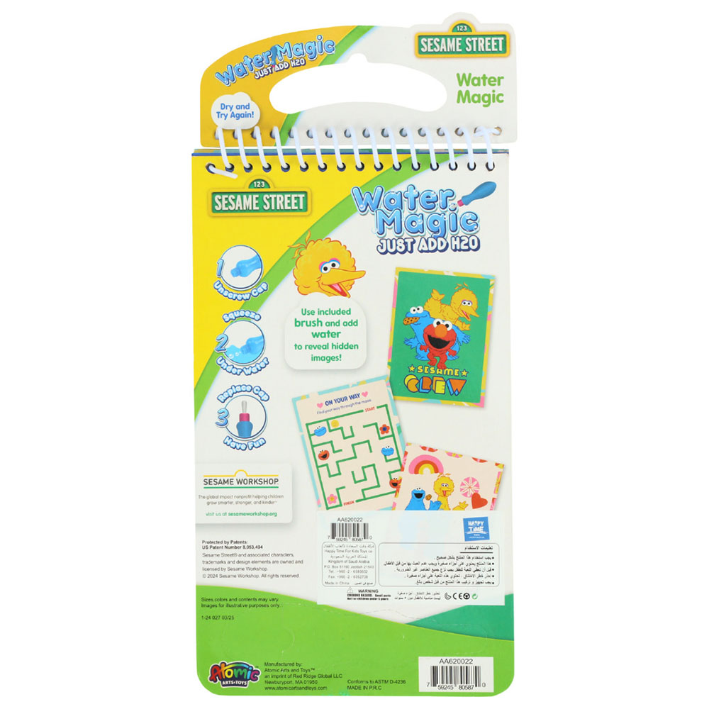 Sesame Street - Duck Water Magic Coloring Kit - 5 Pcs