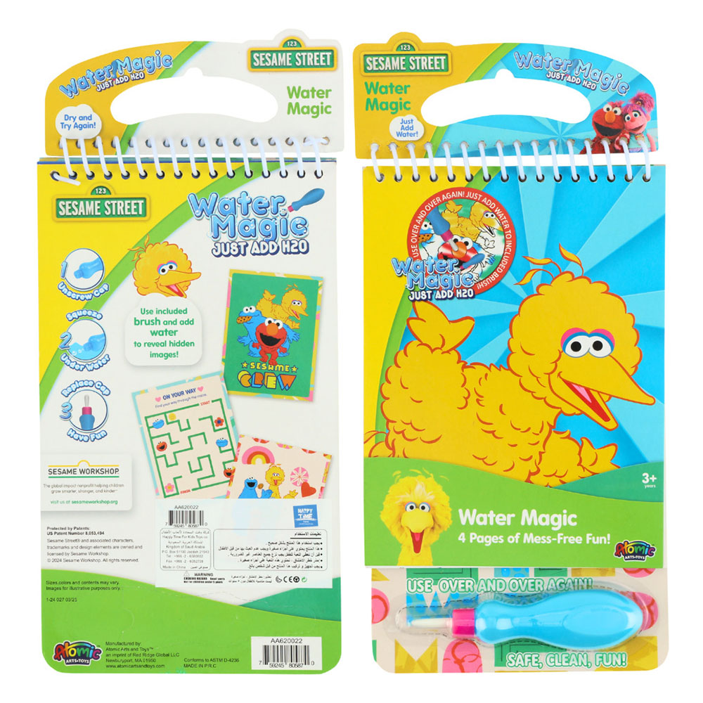 Sesame Street - Duck Water Magic Coloring Kit - 5 Pcs