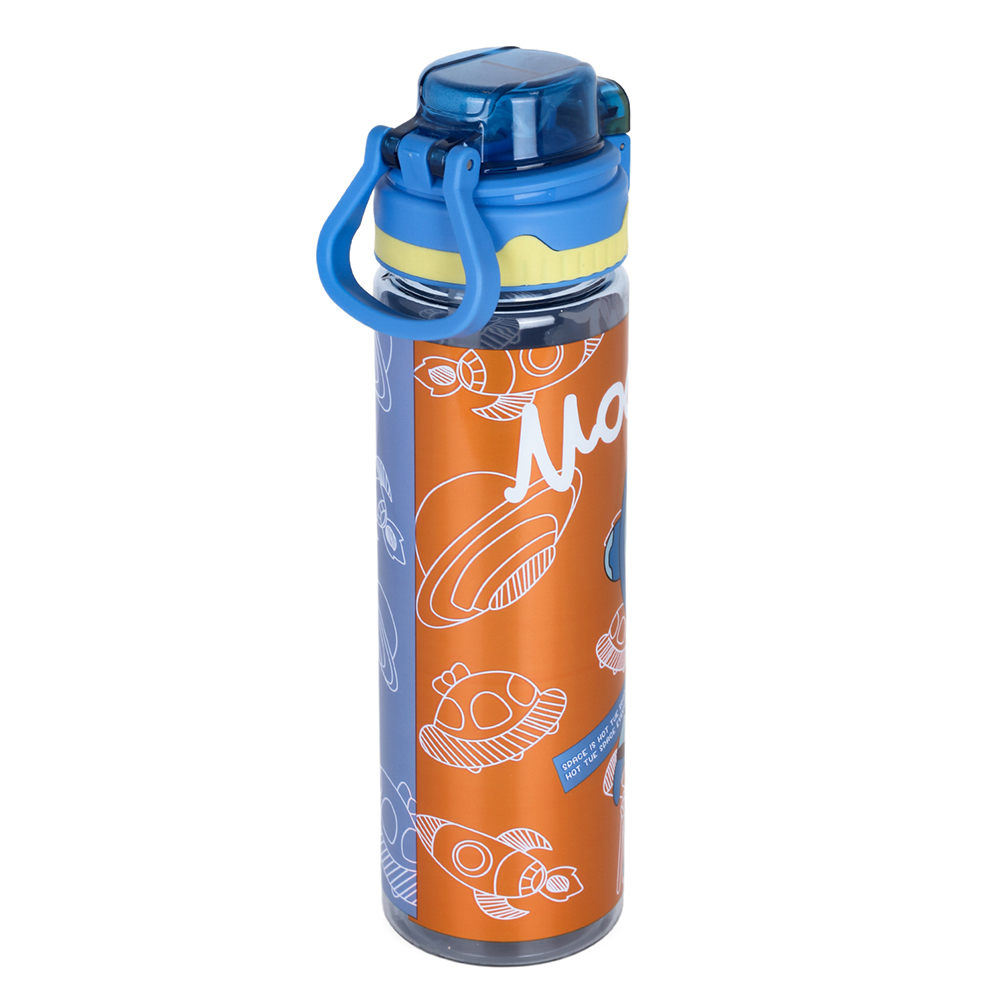 Nova Kids - Water Bottle 700ml with Straw - Yellow