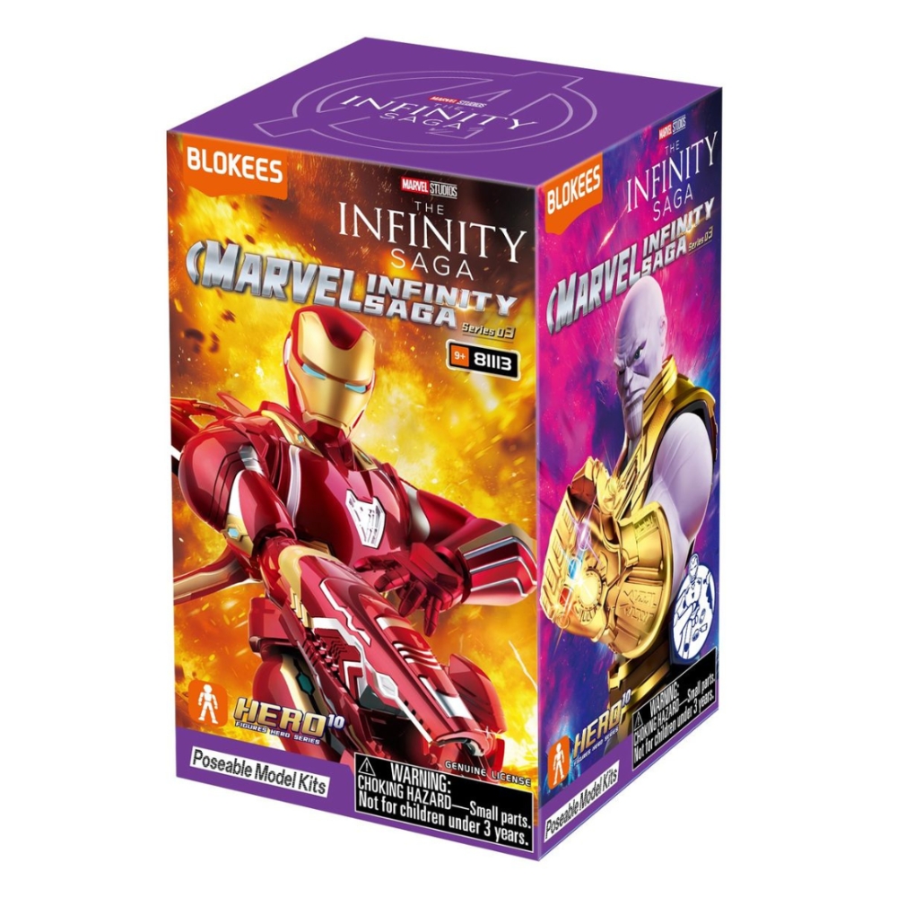 مجموعة بناء نماذج أبطال مارفل الخارقين من سلسلة إنفينيتي ساغا 03 من بلوكيز - قد يختلف التصميم - قطعة واحدة