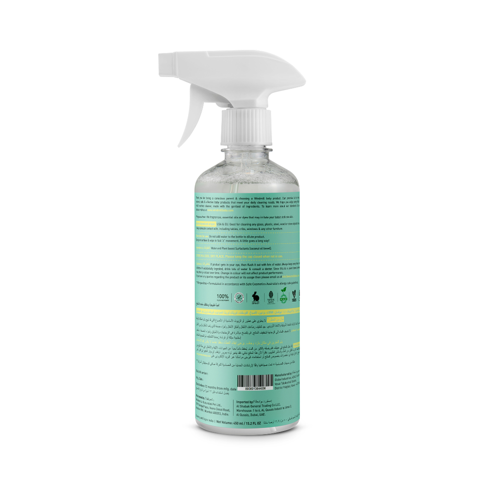 Windmill Baby - Natural Toy & Multi Surface Cleaner - 450 Ml