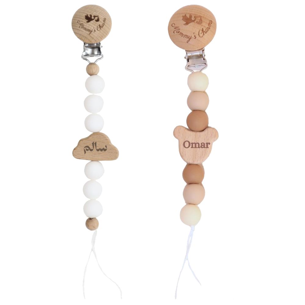 Mommy's Charms Personalized New Born Pacifier Clip With Name Engraving