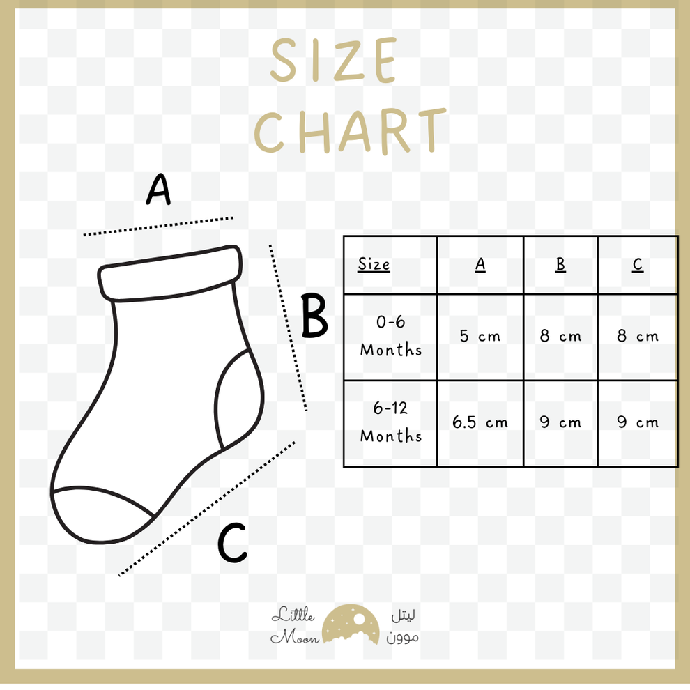 Little Moon - Baby Grip Socks - Neutrals - Pack of 5